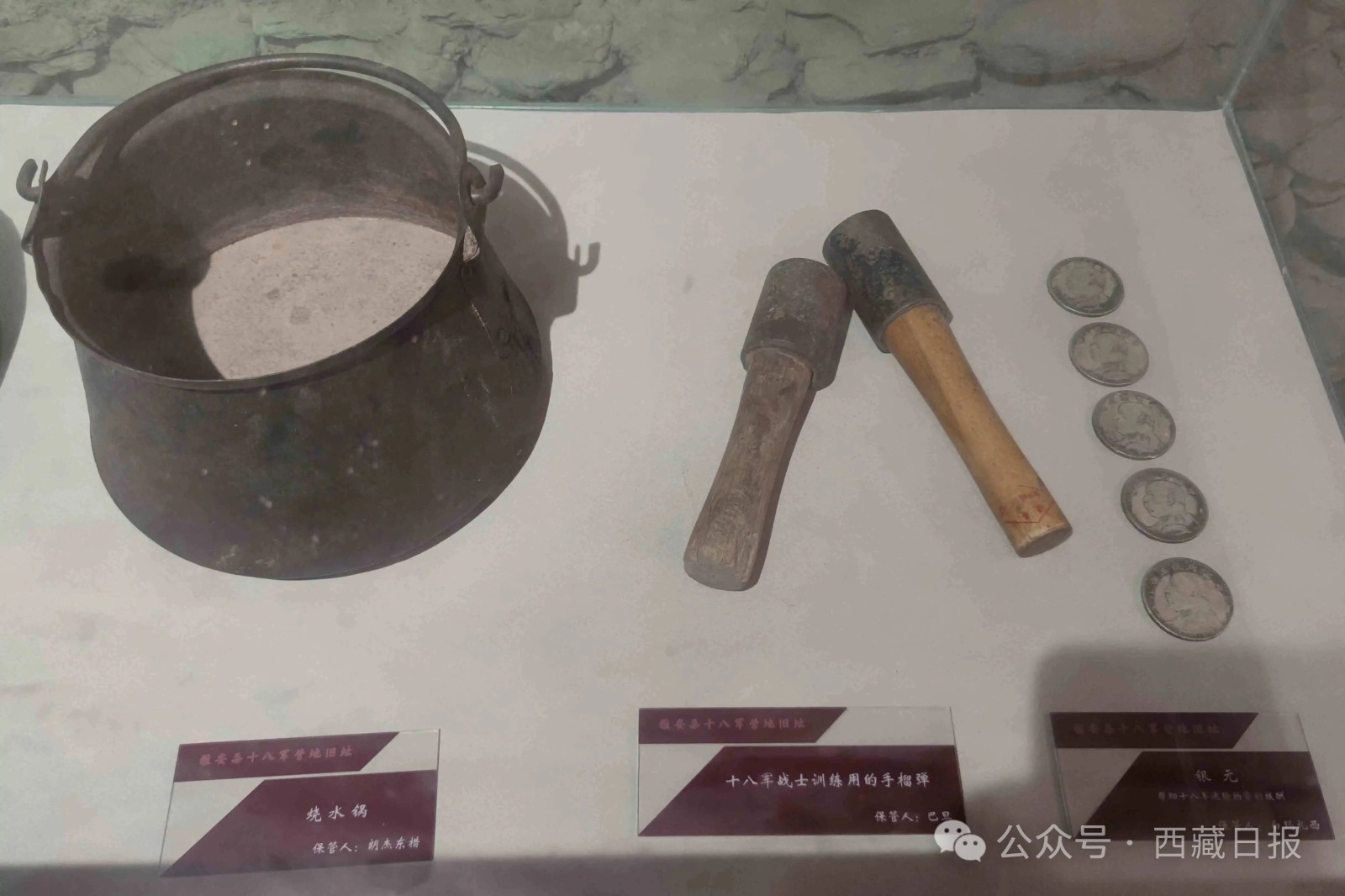 微信图片_2026-05-25_103223_119.jpg