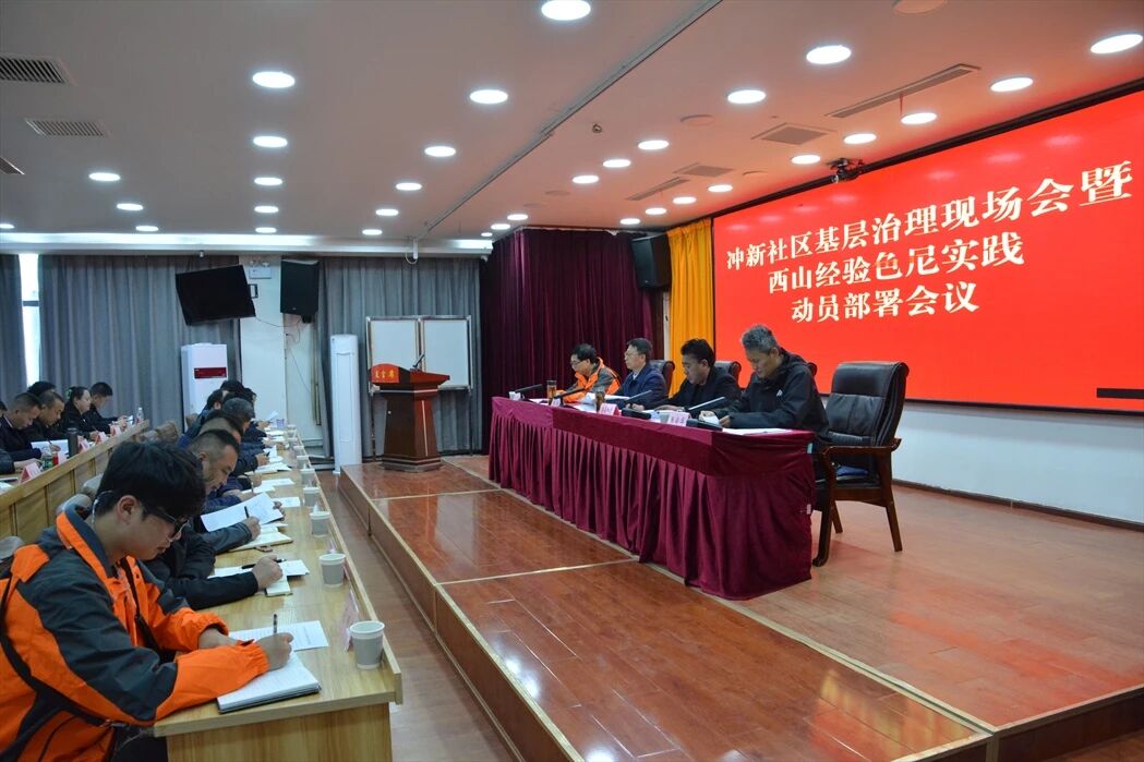 微信图片_2026-05-27_104415_431.jpg