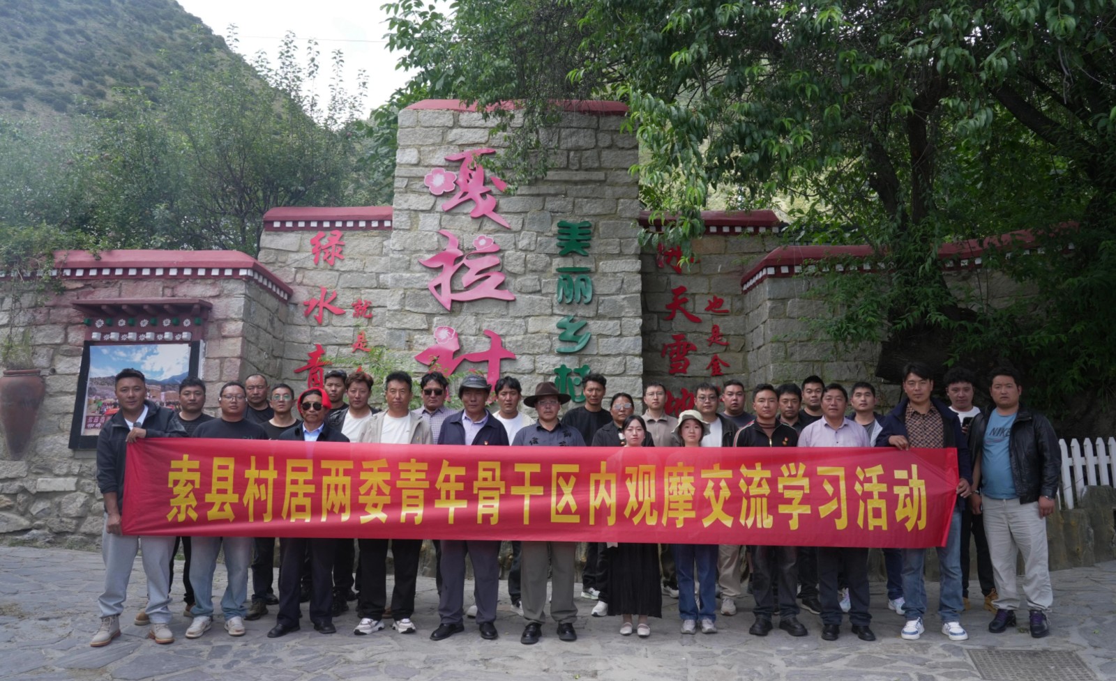 微信图片_2026-09-02_120427_183.jpg