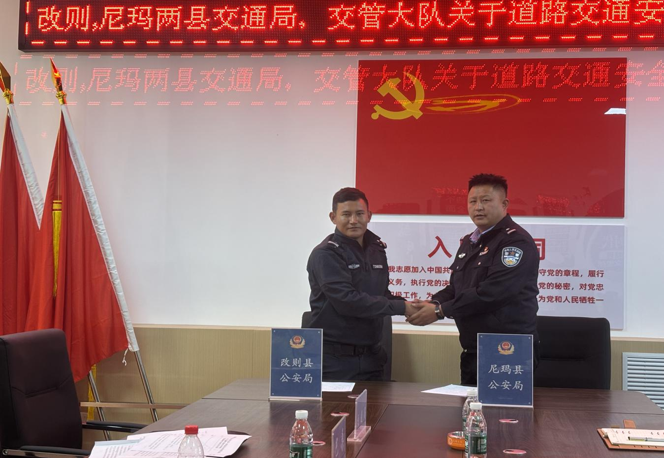 微信图片_2026-09-08_100408_914.png