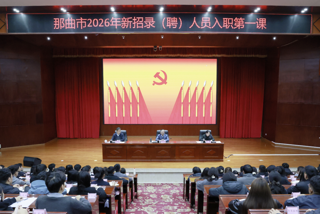 wechat_2026-09-14_170136_654.png
