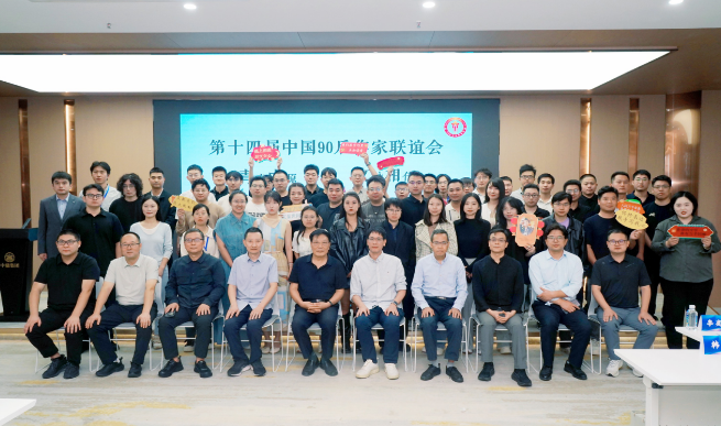 wechat_2026-09-15_151851_751.png
