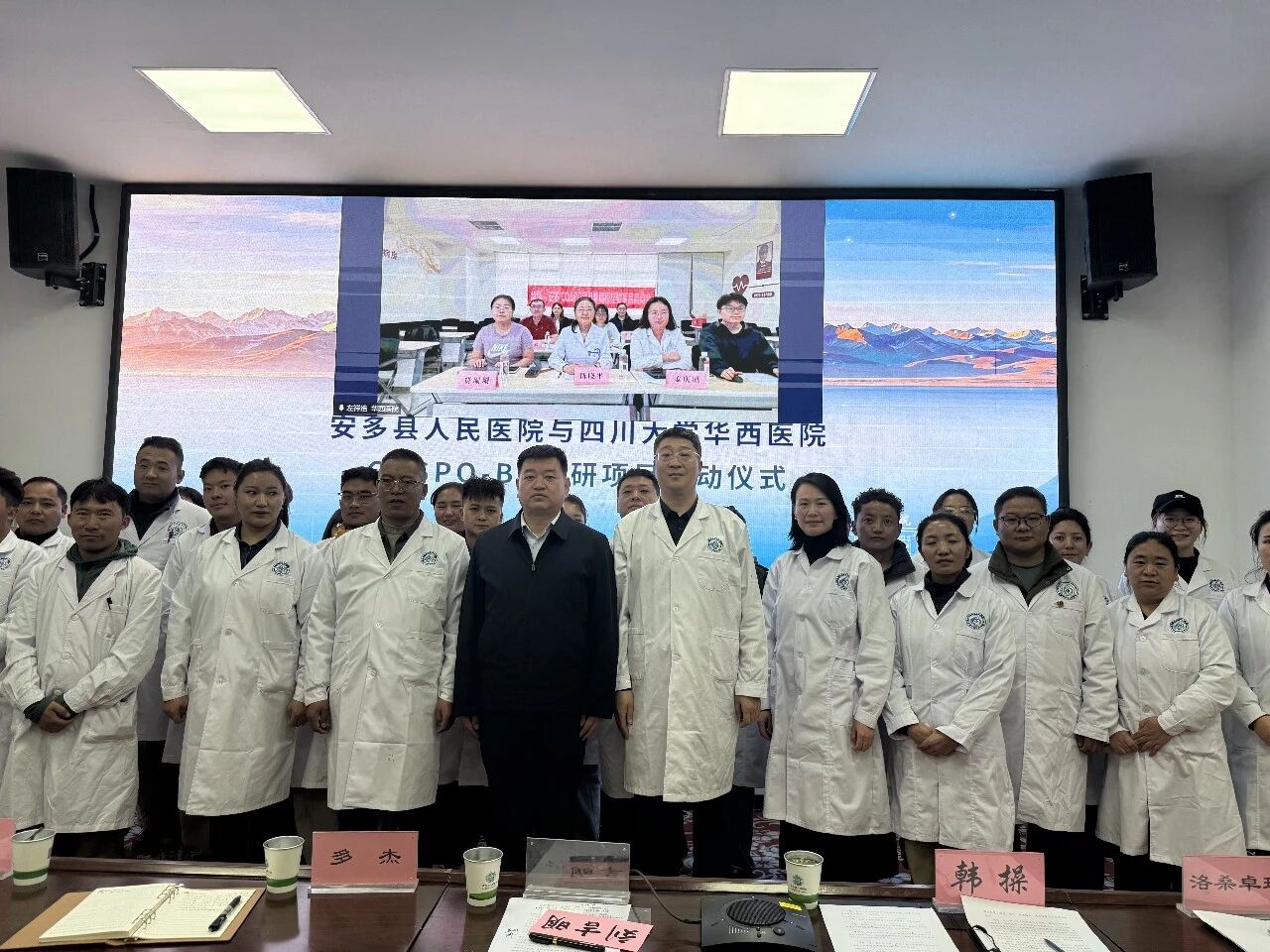 微信图片_2026-09-16_155938_983.jpg
