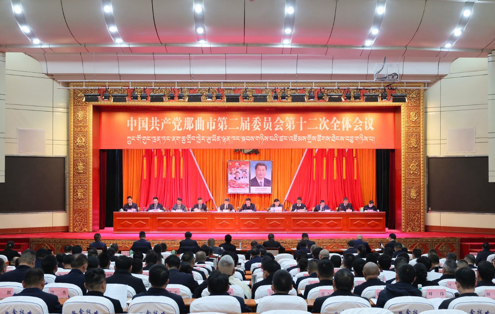 微信图片_20260922143926_160_6.jpg